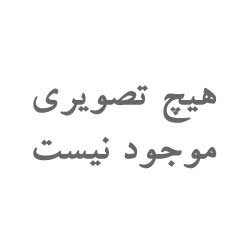 ماگ قابل شخصی سازی
